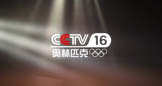 cctv16(cctv16直播)